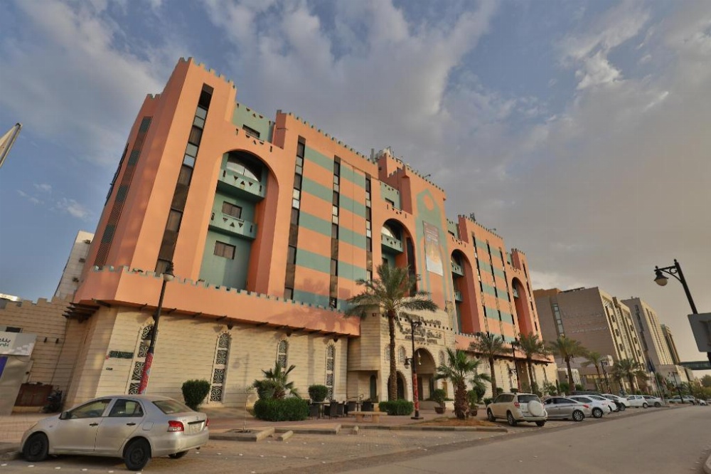 Mena Andalusia Riyadh Main image