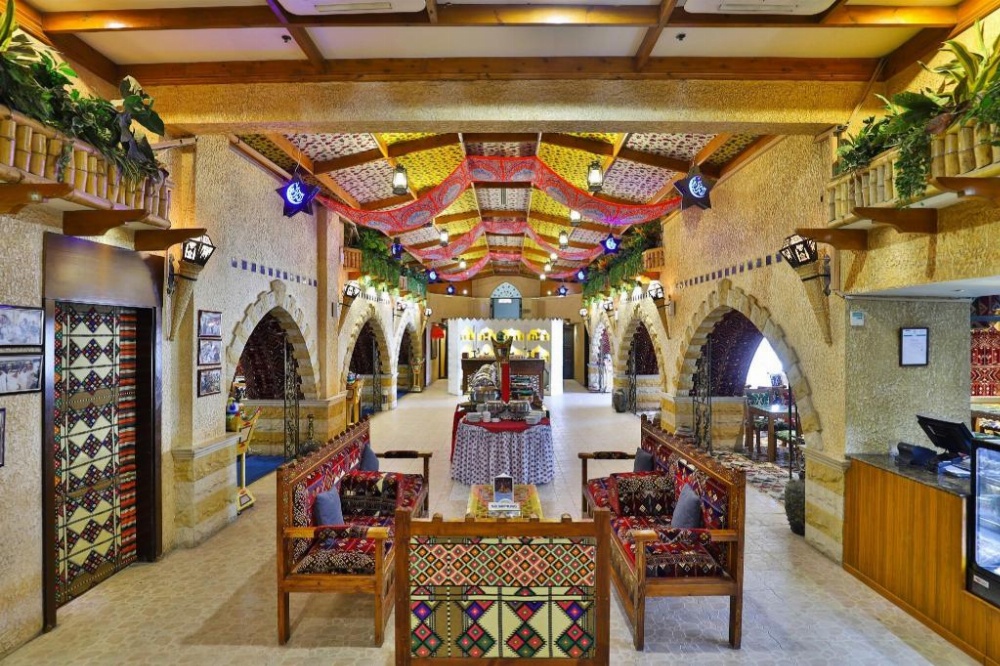 Mena Andalusia Riyadh